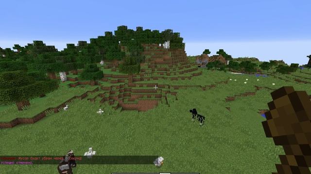 Как копировать в minecraft смотреть онлайн