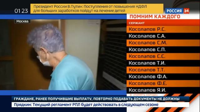 Младенцы на продажу московская полиция обнаружила пятерых новорожденных без родителей