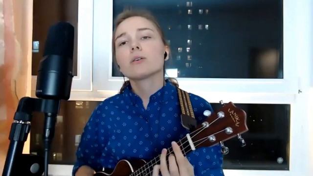 Avicii  Wake me up live online-gig ukulele cover