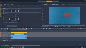 Удаление объекта в видео в Pinnacle Studio 23