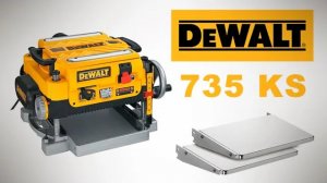 Регулировка расширительных столов для рейсмуса DEWALT 735 KS