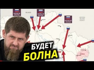 7 минут назад! ОНИ ОТСТУПАЮТ! Экстренные новости