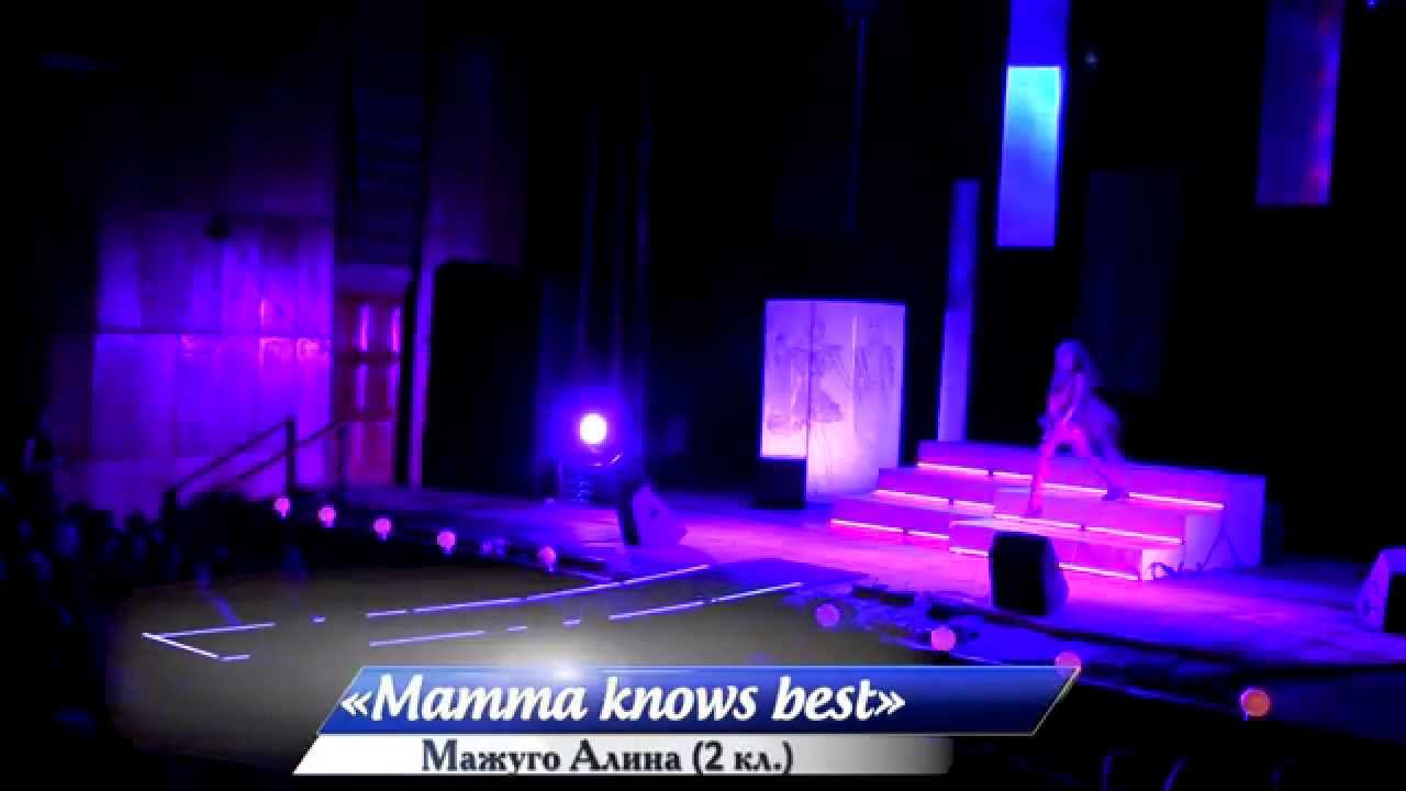 Концерт в ЦДК Белово. Мажуго Алина смотреть онлайн