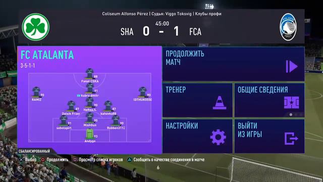 Прямой показ PS4 от kubra_dmitry смотреть онлайн