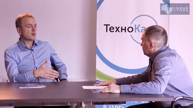 О личном кабинете, едином реестре, учетных системах и Росреестре. Компания «Технокад», Олег Елисеев