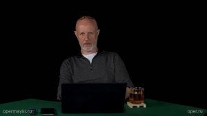 Гоблин Про цели СВО