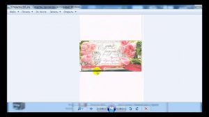 Сканирование и обработка скана на HP LaserJet M1005