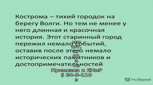 Содержание дорог: нормативные документы