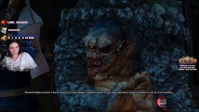 The Witcher 3: Wild Hunt | Ведьмак 3 | Сет кота + причёска