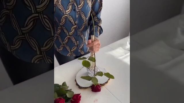 Комплимент