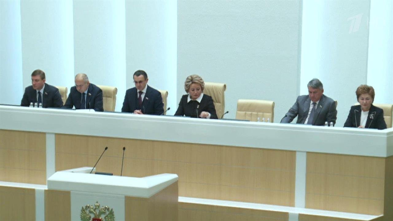 Валентина Матвиенко призвала сенаторов лично следить за выполнением нацпроектов в регионах