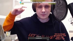 ШИЗА ЛИДЫ НА ЛЕГЕНДАРНОМ СТРИМЕ С СМН ЗАМАЕМ ДК СЛАВОЙ КПСС И Е6У4ЕЙ ШЕРСТЬЮ ДЖАРАХОВЫМ(ШОК, СЛИВ)