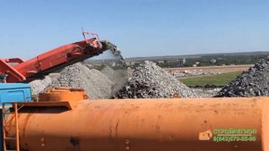 Рециклинг. Дробление бетона.