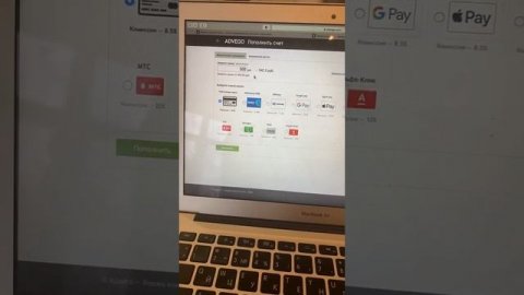 Лохотрон на сайте заработка адвего. Заблокировали ни за что