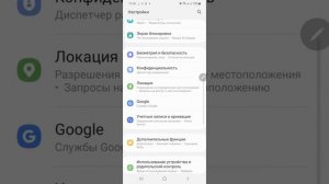Как перенести контакты с одного телефона на другой