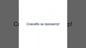 Сура 1 – Аль Фатиха (Открывающая Книгу) АЛЬ КОРАН РУССКИЙ ПЕРЕВОД