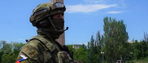 Сводка боевых действий на Украине на вечер 12.05.2024