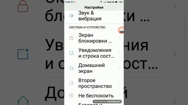 НЕ ПРИХОДЯТ УВЕДОМЛЕНИЯ В ВК| ЕСТЬ РЕШЕНИЕ! смотреть онлайн