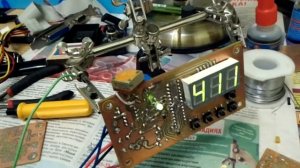 Паяльная станция