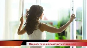 Дедовские методы увлажнения воздуха в помещении.