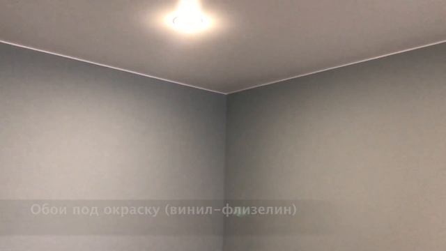 Дизайнерский ремонт квартиры в ЖК Оранж Парк смотреть онлайн