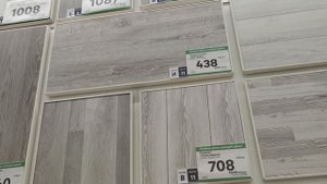 Дешевый ламинат в Леруа Мерлен цены от 227 рублей за квадрат, сентябрь 2020