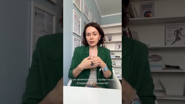 Как не навредить себе делая самомассаж лица смотреть онлайн