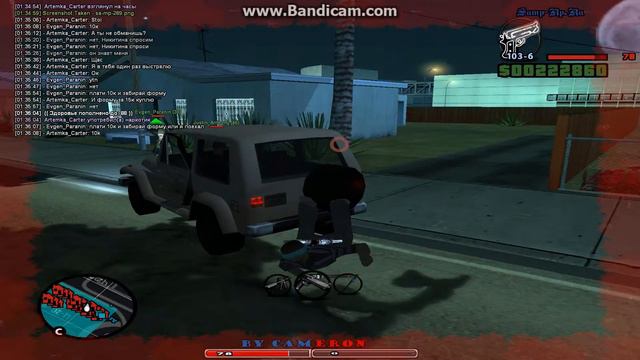 Извините за лаги.Но четко было видно, что пуля попала в него и он согнулся, но Хп не было отнято. смотреть онлайн