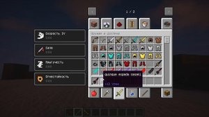 МАЙНКРАФТ ТОКИЙСКИЙ ГУЛЬ МОД 2 - КАК СТАТЬ КАНЕКИ И ЗАЩИТА НУБА АНИМЕ ОБЗОР МОДА - MINECRAFT MOD