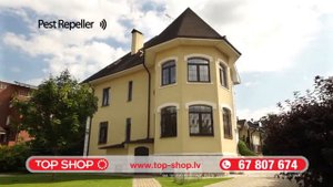 Top Shop Прибор для отпугивания вредителей Pest Repeller