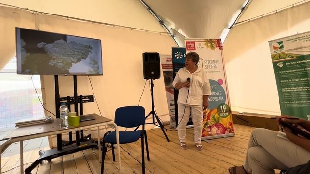 Презентация новых авторских сортов гортензий от питомника «Лесково» Татьяны Васильевны Смирновой