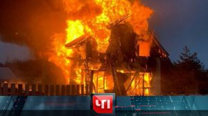 «ЧП»: 13 февраля 2023 года | «Чрезвычайное происшествие» на НТВ