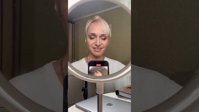 Подтягиваем верхнее веко.Лифтинг эффект смотреть онлайн