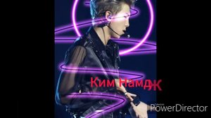 Реакция bts на то что он и Т/И сводные брат и сестра (по заказу).