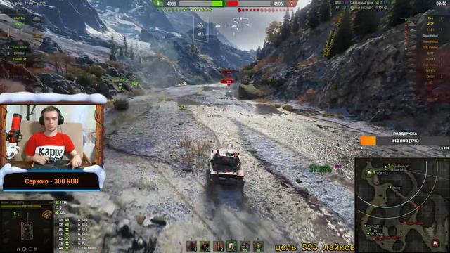 ПУТЬ К KRANVAGN / ПЕРВЫЙ СТРИМ В 2021 / СТРИМ WORLD OF TANKS