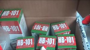 В 101 раз о "НВ-101" самый крутой препарат!// Секреты хороших урожаев.