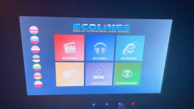 ПЕРЕЕХАЛА В ПИТЕР. ПОСТУПИЛА В ИТМО смотреть онлайн