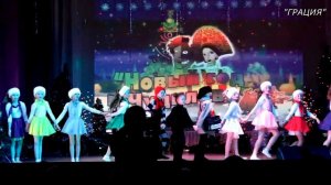 ИГ Бийск. танцевальная группа ДШИ с танцем Зима в ПРОСТОКВАШИНО