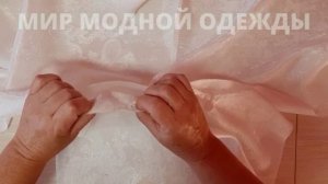 Как раскроить блузку с рукавом летучая мышь своими руками. Выкройка цельнокроенного рукава.