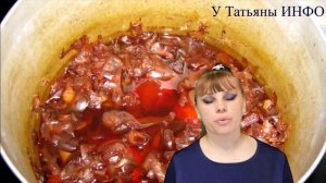 Настой из ЛУКОВОЙ ШЕЛУХИ для ОГРОМНЫХ УРОЖАЕВ!!!