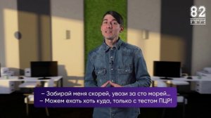 УРОКИ КВН | ИМПРОВИЗАЦИОННЫЙ КОНКУРС