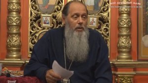 Ненужность поста перед Причастием (Протоиерей Владимир Головин)