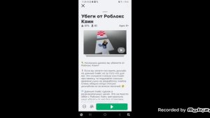 прикольные карты которые все ищют