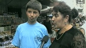 Жди Меня 11.03.2002