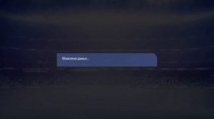 Астров VS Облак|Fifa 19 карьера игрока#5