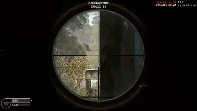 Читеры в код4