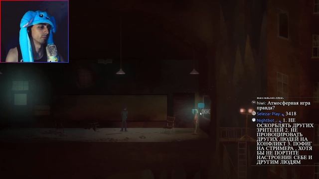 ❤️  Oxenfree  - Полное Прохождение на Русском | Прохождение Oxenfree #1
