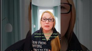 Повышенные триглицериды в крови