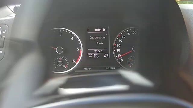 Круиз контроль с GRA High на Polo sedan