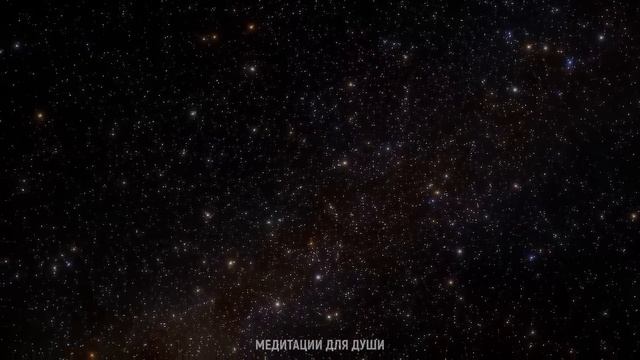 ВОЛШЕБНАЯ МЕДИТАЦИЯ Джо Диспенза   Благословение Энергоцентров